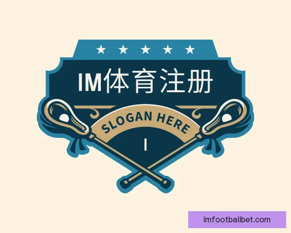 了解IM体育注册
